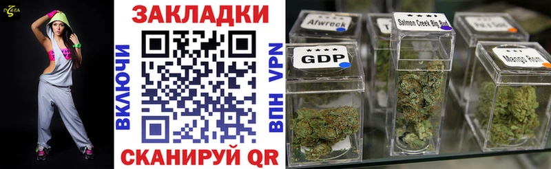 Где можно купить наркотики Николаевск-на-Амуре КОКАИН СК ГАШИШ