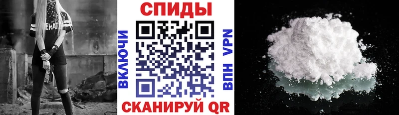 Amphetamine Premium  Николаевск-на-Амуре 
