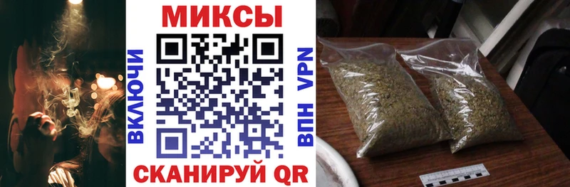 мега tor  купить   Николаевск-на-Амуре  БУТИРАТ 99% 