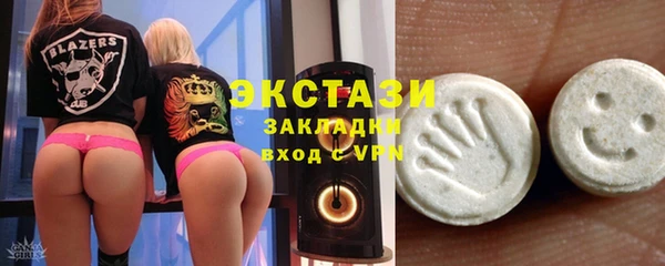 герыч Осташков