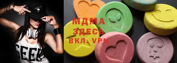 ешки Алексеевка