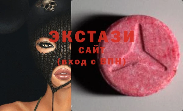 ешки Алексеевка