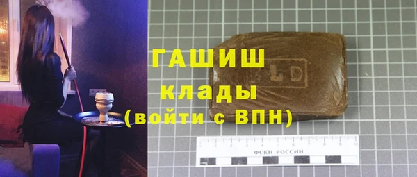 ешки Алексеевка