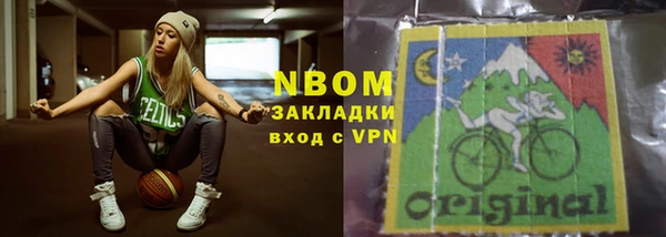 дмт Алексин