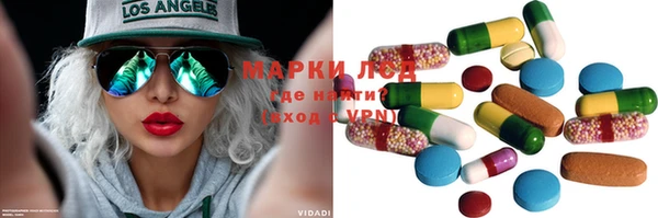 дистиллят марихуана Алзамай