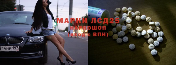 ешки Алексеевка