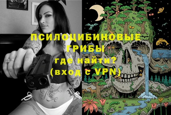дистиллят марихуана Алзамай