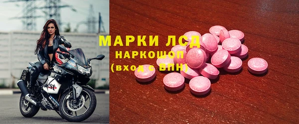 ешки Алексеевка
