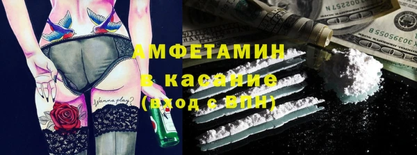 дмт Алексин