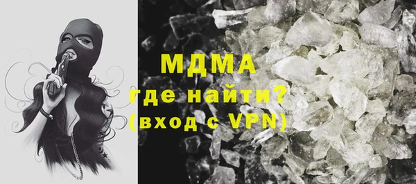дмт Алексин