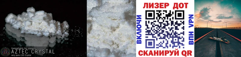 LSD-25 экстази ecstasy  ОМГ ОМГ ССЫЛКА  Николаевск-на-Амуре 
